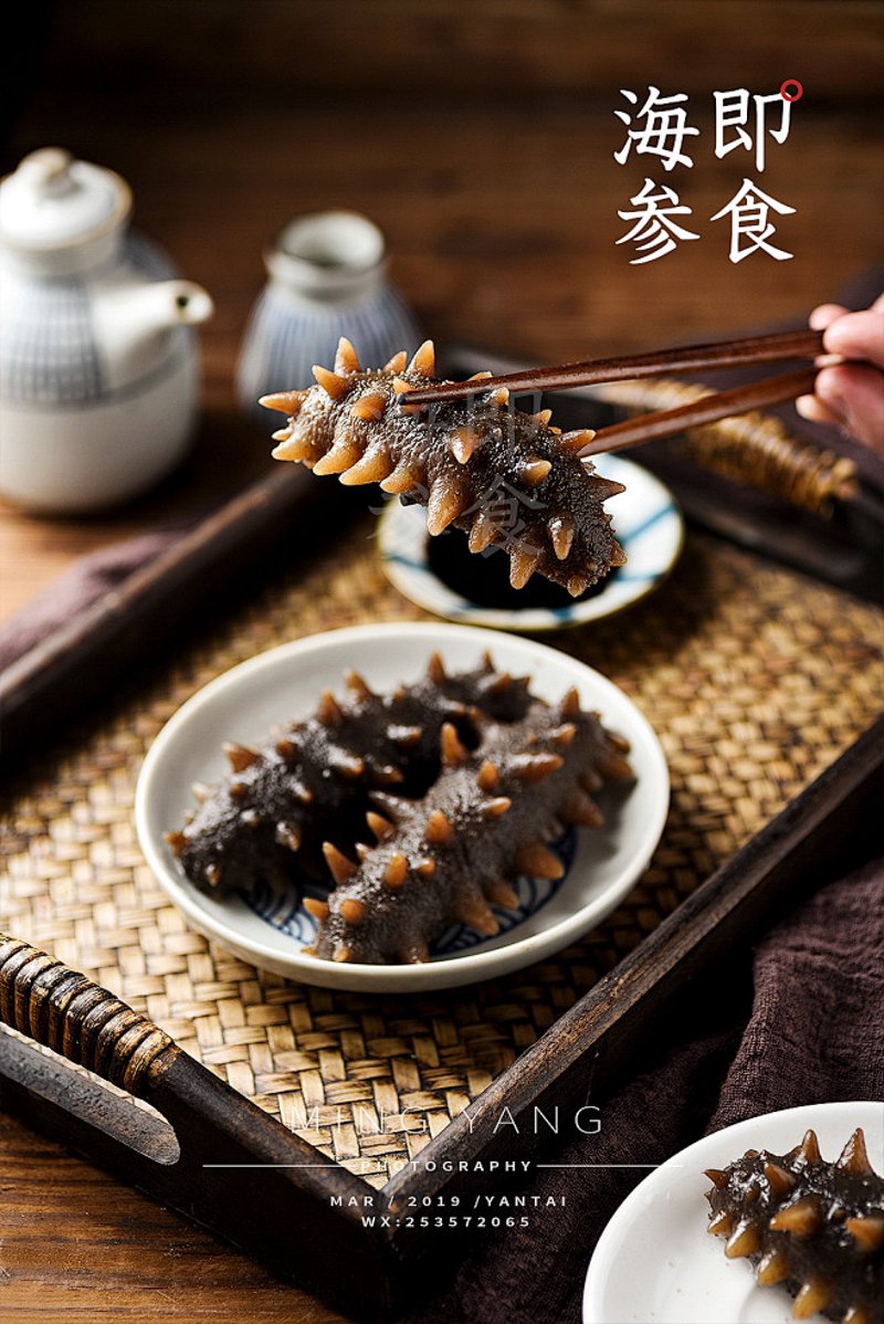 冷冻海鲜能保存多久？冻藏时间大揭秘