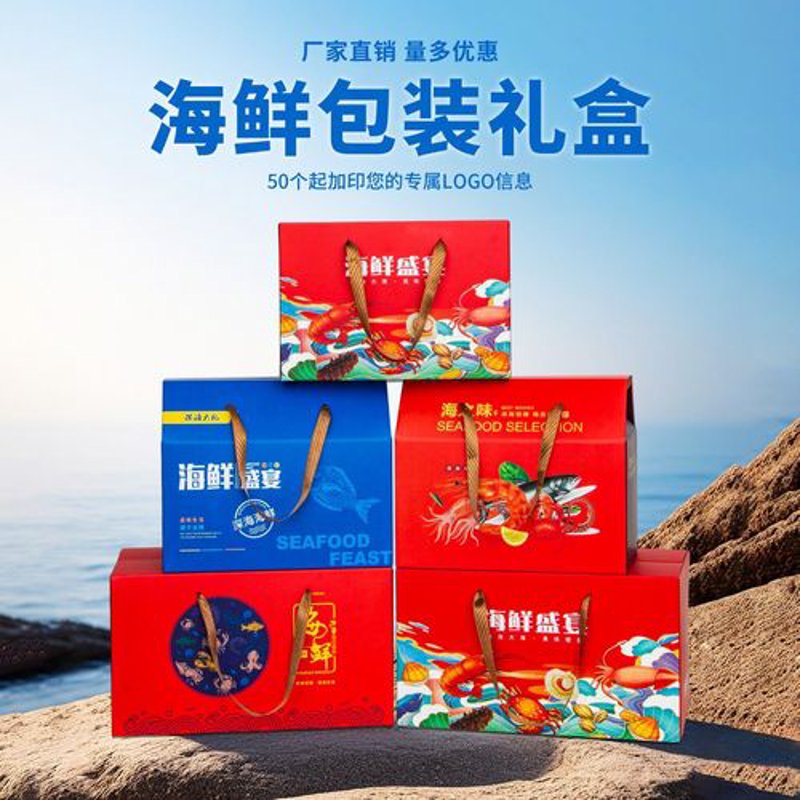 海洋食品有限公司的故事：从一个小渔村到全国知名
